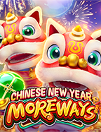 การทดลองเล่น r casino สนุกสุดเหวี่ยง