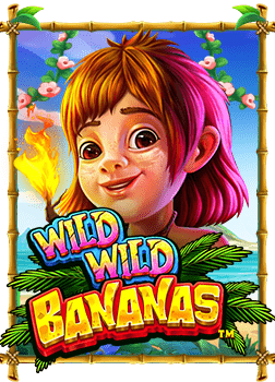 เวฟ เกม ได้ เงิน รูปแบบทดลองเล่นที่ต้องลอง