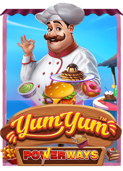 เวฟ เล่น เกม: วิธีการเล่นและเคล็ดลับเพิ่มโอกาสชนะ