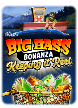 เวฟ ยิง ปลา เกมยิงปลาที่ควรลองเล่น