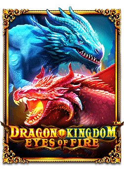 เกม โร ม่า อยู่ ค่าย ไหน มาดูกันเถอะ!